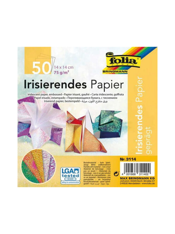 Papier pliable 14 cm x 14 cm P/50 mélange irisé