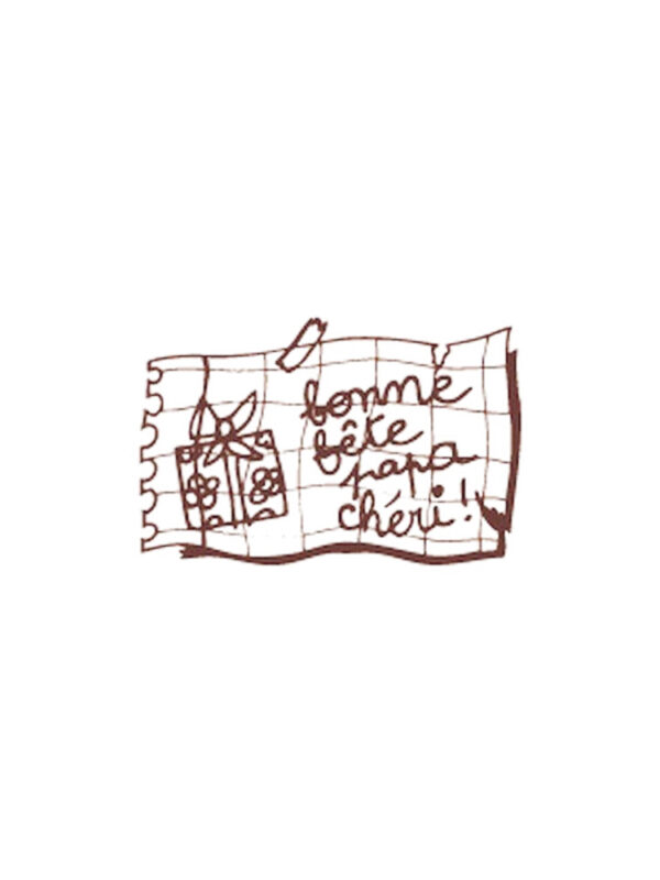 Wooden stamp FR - Happy father’s day darling