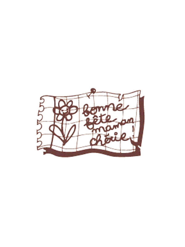 Stamp happy mother’s day darling