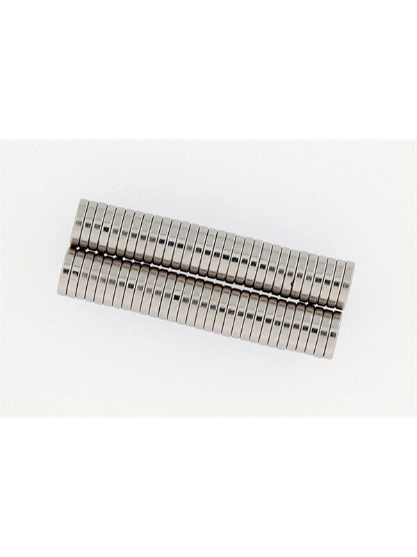 Super strong magnets 8x1.5mm (20 pcs)